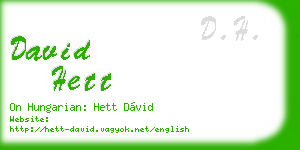 david hett business card